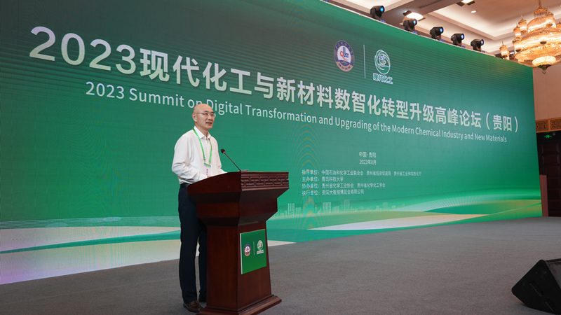 橡胶助剂：助力橡胶制品性能提升的关键因素