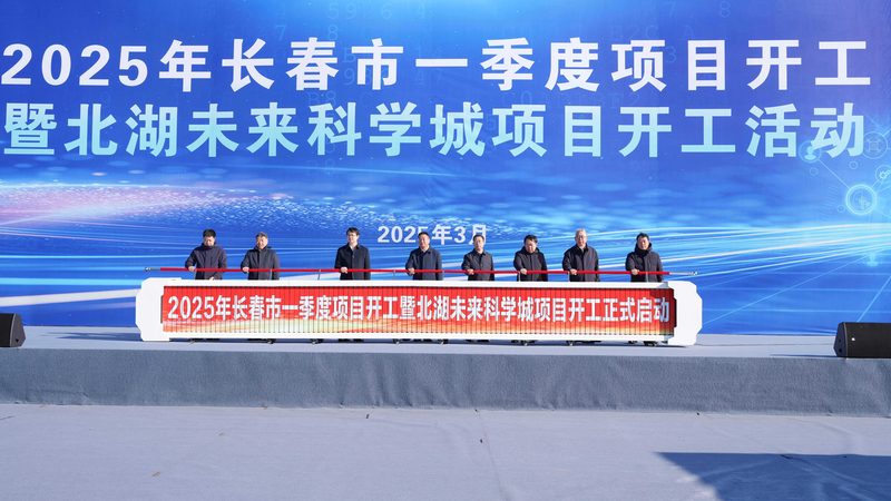 食品级与工业级化学助剂：本质区别与选用要点