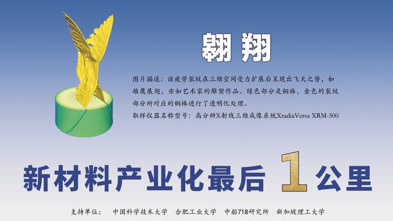 广州表面活性剂：揭秘其应用与选择要点