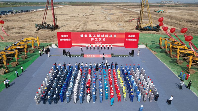 农药化工产品代理怎么选？合规与品质是关键