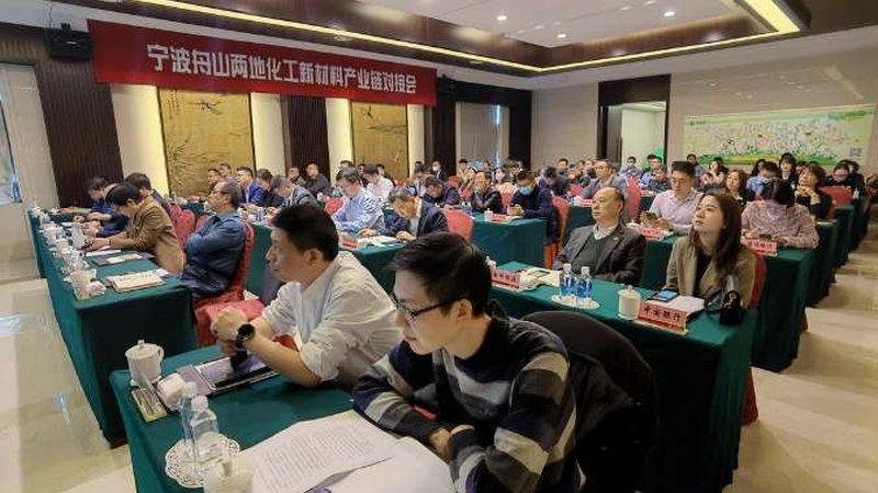 以下是一些在上海化工原料批发市场上口碑较好的公司，供您参考：