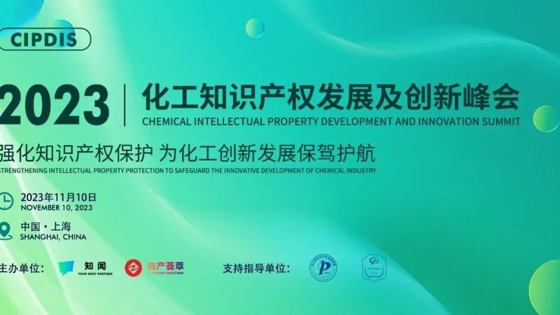 增稠剂与胶凝剂：揭秘它们在化工领域的差异