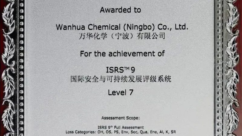 北京新材料研发流程：揭秘化工新材料从无到有的蜕变之路