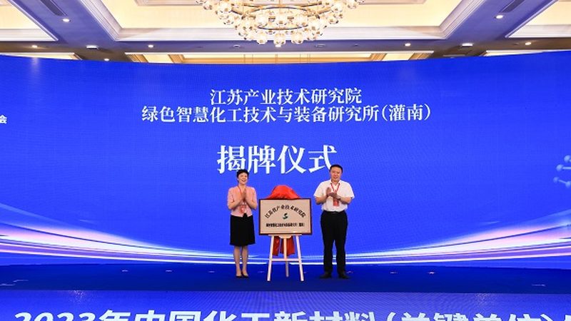 汽车用工程塑料排名背后的技术解析