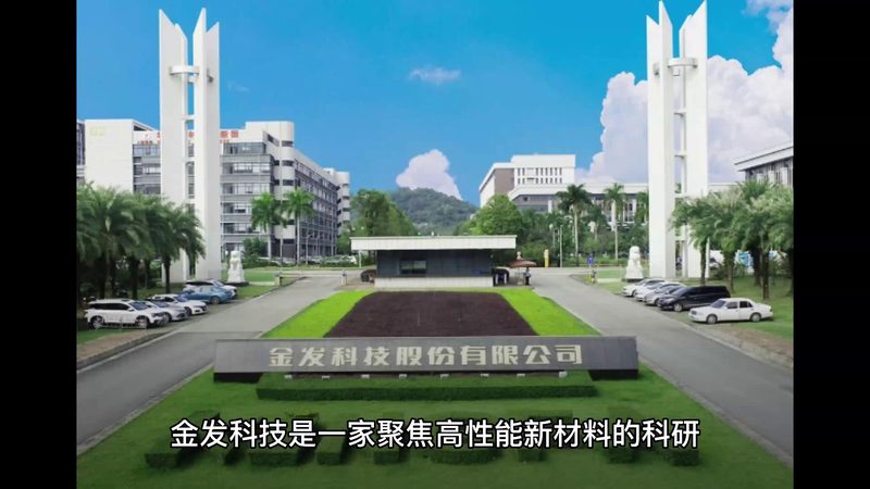 进口化工产品代理加盟，你需要了解的关键要素