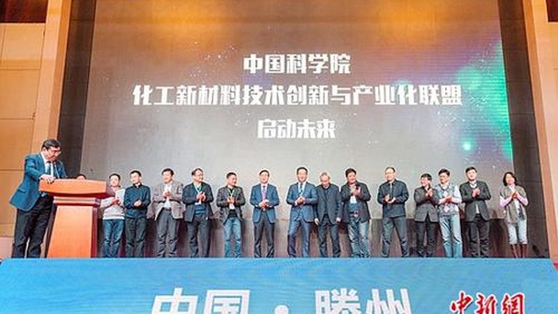 复合材料怎么选？五大关键因素揭秘