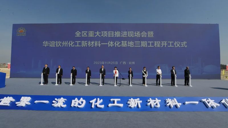 复合材料管道：揭秘其背后的技术奥秘与选型关键**