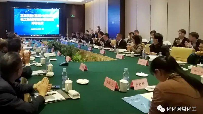 广州烘焙食品防腐剂批发：了解合规与选择要点**